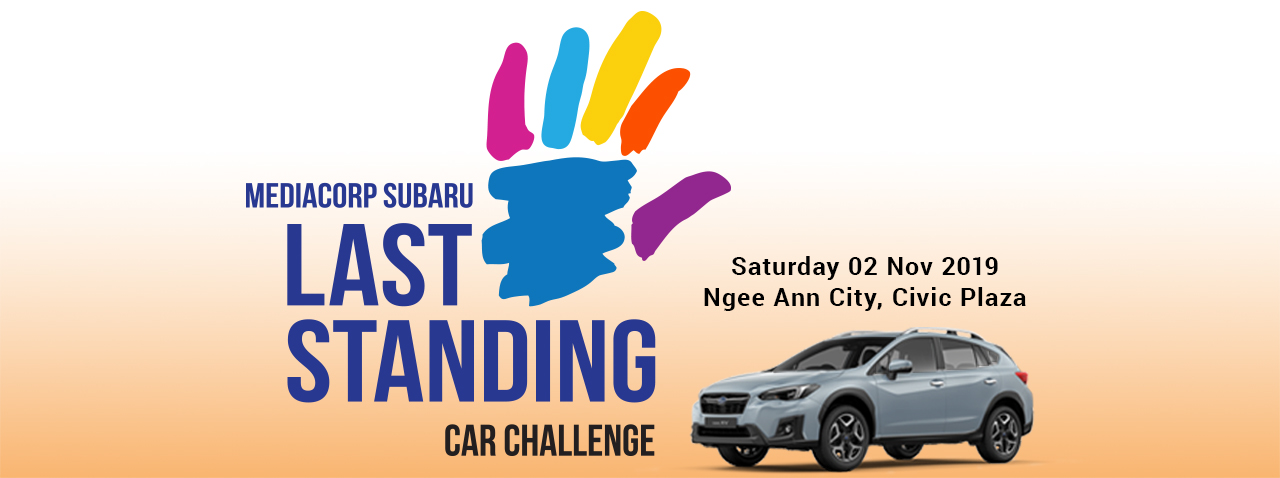 Last Palm Standing - Mediacorp Subaru Car Challenge